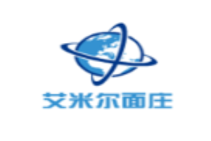 艾米爾面莊加盟