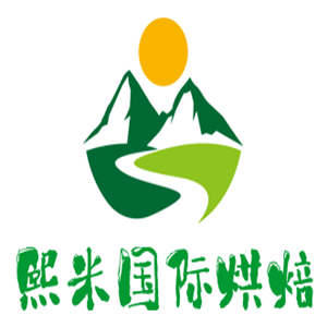 熙米國(guó)際烘焙加盟