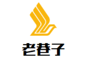老巷子重慶小面加盟