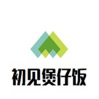 初見煲仔飯加盟