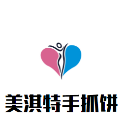 美淇特手抓餅加盟