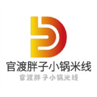 官渡胖子小鍋米線加盟