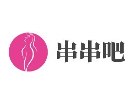 串串吧燒烤加盟