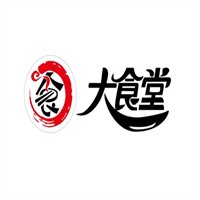 大食堂中式茶餐廳加盟