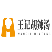 王記胡辣湯加盟