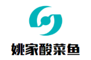 姚家酸菜魚加盟