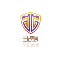 王記熟食加盟