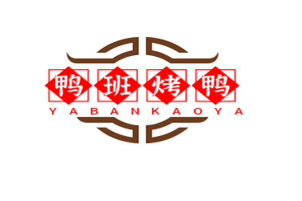 鴨班烤鴨加盟