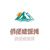 俏佬姥餛飩加盟