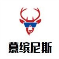 慕繽尼斯炸雞漢堡加盟