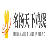 名揚(yáng)天下雞煲加盟