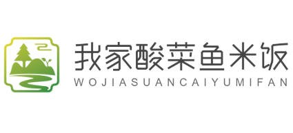 我家酸菜魚米飯加盟