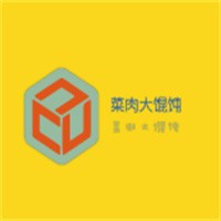 菜肉大餛飩加盟