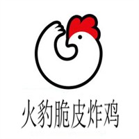 火豹脆皮炸雞加盟