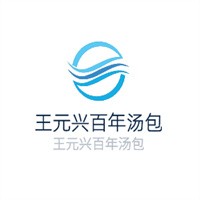 王元興百年湯包加盟