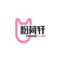 粉荷軒加盟