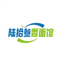 陸拾叁香面館加盟