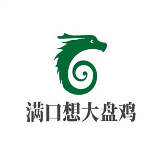 滿口想大盤雞加盟