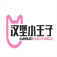 漢堡小王子加盟