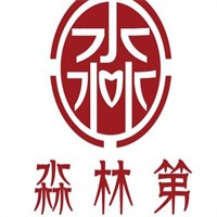 淼林第餛飩加盟