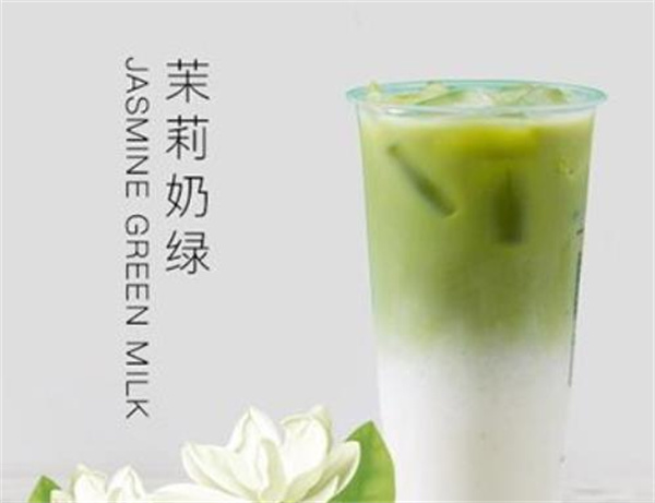 蜜雪之戀奶茶店