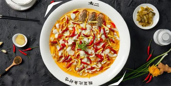 太二酸菜魚(yú)