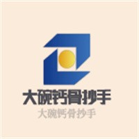大碗鈣骨抄手加盟