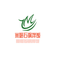 米哈石鍋拌飯加盟