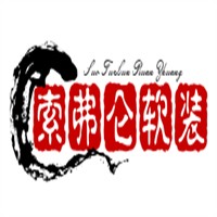 索弗侖軟裝加盟