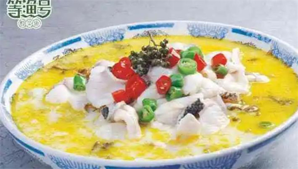 等漁號(hào)酸菜魚
