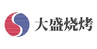 大盛燒烤加盟