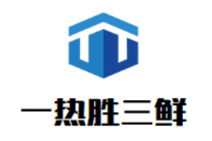 一熱勝三鮮加盟