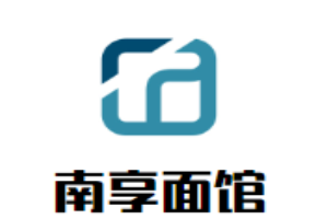 南享面館加盟
