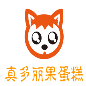 真多麗果蛋糕加盟