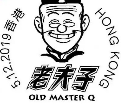 老夫子酸菜魚加盟