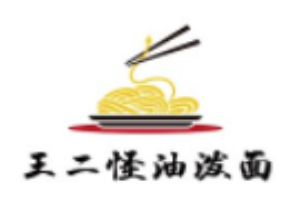 王二怪油潑面加盟