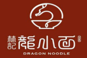 林記龍小面加盟