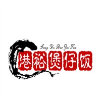港裕煲仔飯加盟