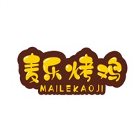 麥樂烤雞加盟