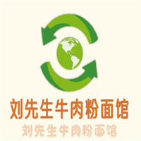 劉先生牛肉粉面館加盟