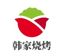 韓家燒烤加盟