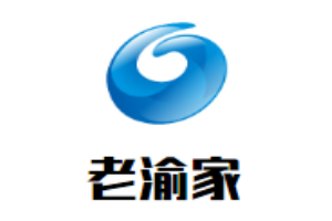 老渝家重慶小面加盟