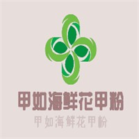 甲如海鮮花甲粉加盟
