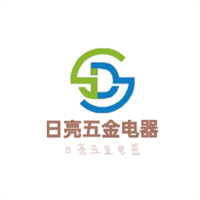 日亮五金電器加盟