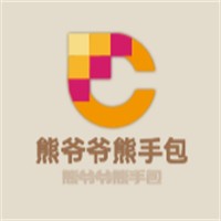 熊爺爺熊手包加盟