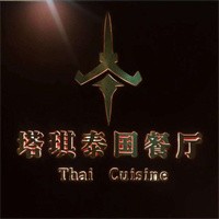 塔琪泰國餐廳加盟