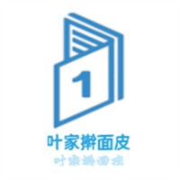 廣式餛飩加盟