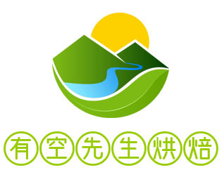 有空先生烘焙加盟