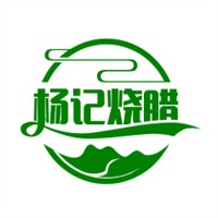 楊記燒臘加盟