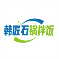 韓匠石鍋拌飯加盟